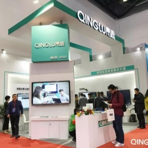 展會快訊 ｜ 青鹿智慧教室亮相北京教育裝備展！