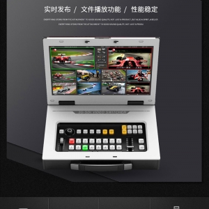 TC-830 Pro便攜式導播、直播切換推流一體機