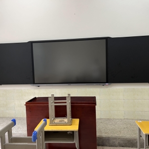 邵陽市某高中多媒體智慧黑板項目