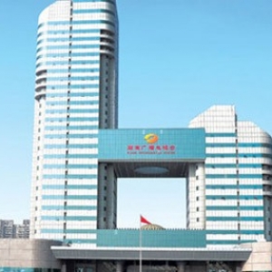 湖南廣電?芒果TV-智能化弱電系統(tǒng)