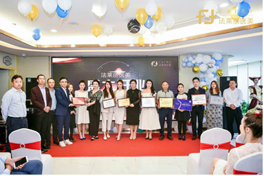 湖南法萊麗醫(yī)美-智能弱電化系統(tǒng)(圖1)