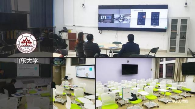 展會快訊 | 青鹿智慧教室亮相北京教育裝備展!(圖7)