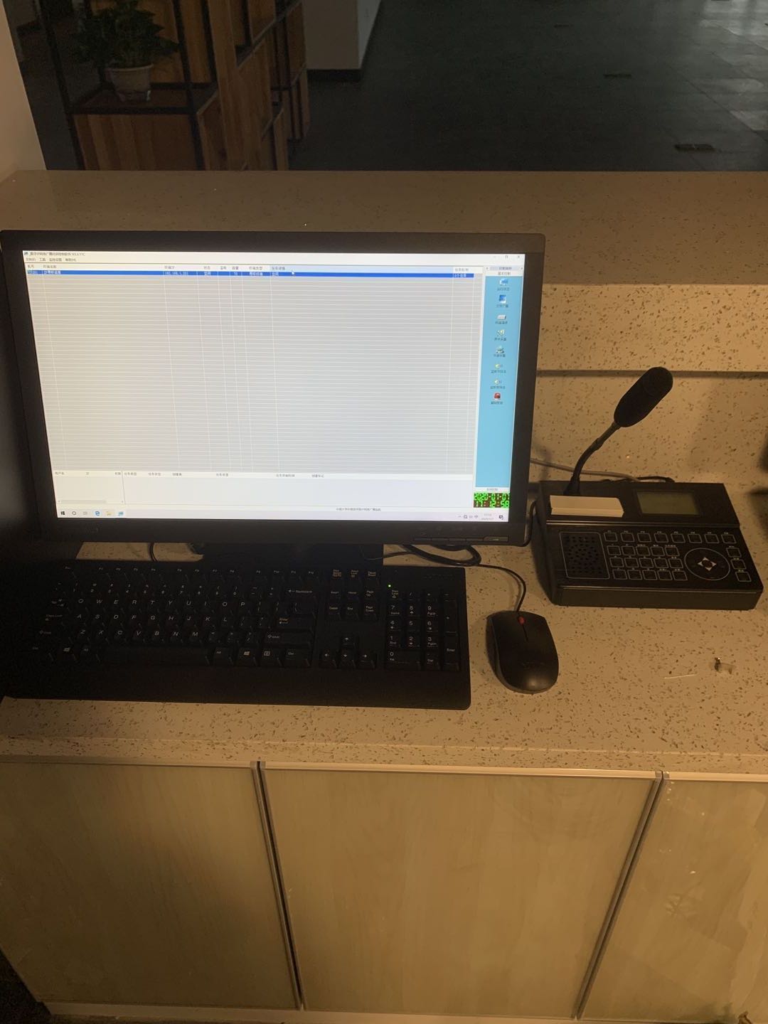 中南大學IP廣播系統(圖1)