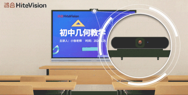 微信截圖_20200824100751_副本.png 微信截圖_20200824100751_副本.png