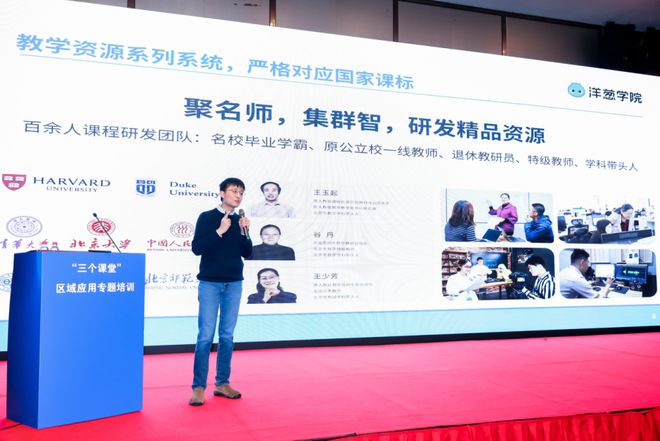 1606714686447932.png 4.png